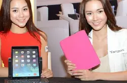 Targus 推出多款保护套支援 iPad Air 及 iPad mini with Retina