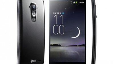 LG 6 吋弧形屏幕手机 G Flex 正式公布