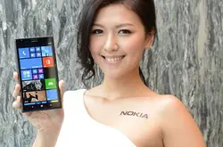 Nokia Lumia 1520 11 月正式发售 $5988