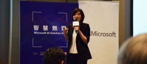 IDC和微软联手发布亚太AI大调查的台湾数据，仅3成台湾企业拥抱AI，保守文化是最大阻力