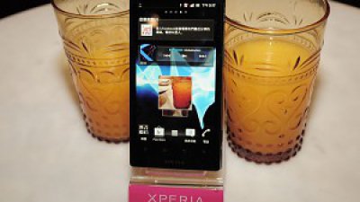 Sony Xperia ion 镁铝手机测试