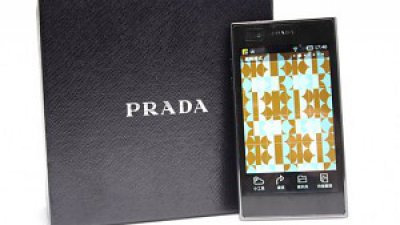Prada Phone 3.0 by LG 高贵实用兼备 (更新样本相片)