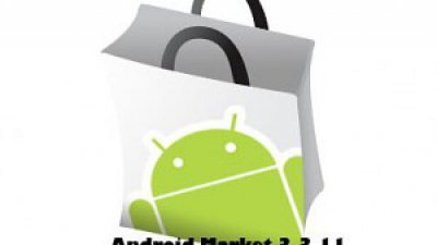 Android Market 更新 3.3.11