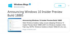 Windows 10 最新测试版修好了碰上USB装置无法安装的问题