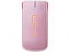 可爱挂帅：珍珠粉红 LG GD350 $980 上市