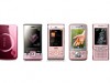 粉红兵团送礼：Sony Ericsson W995 蔷薇粉新色上市