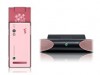 声“色”俱备：SE 花粉红新色 W705 送原厂立体声扩音座