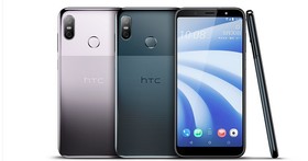 HTC发表声明指HTC U12+为末代U系列手机报导不实、新产品将会陆续实现所有策略性的伟大理想