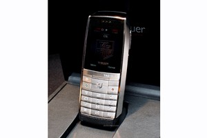 瑞士腕表品牌 TAG Heuer：首款奢华手机 MERIDIIST