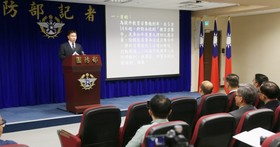 中国手机禁令 国防部：国军禁止使用中国品牌智能手机