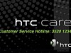 专人收机送机：HTC care 手机维修速递服务