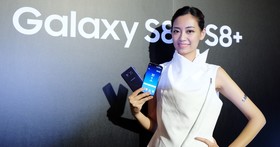 三星 Galaxy S8/S8+、DeX 行动工作站、Gear 360(2017) 上市资讯公布 售价 24,900 元起