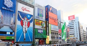 Skyscanner 统计春节国人10大最爱去国外景点 日本这些景点就占了6 名
