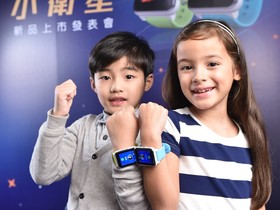 InFocus 发表儿童通话、定位手表小卫星 可随时确认孩童位置