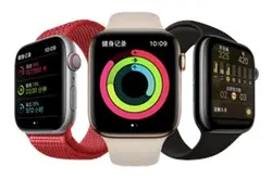 每日瑜伽带你感触Apple Watch 4运动场景下的贴…