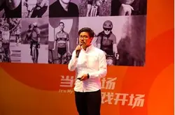 摩拜参加中国国际自行车展，探讨共享单车新语…