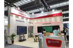 亮相“Touch China 2019” 华科创智荣获创新应…