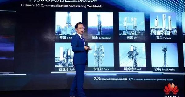 华为5G is ON：千行百业+5G 使能新增长