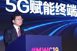 中国移动5G终端策略于2019年上海全球终端峰会…