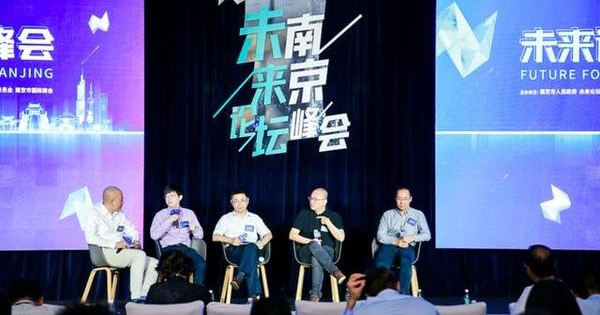 中国最大的积体电路设计企业 为什么是海思？