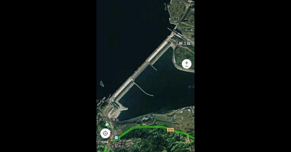 三峡集团专家辟谣大坝变形：Google卫星图因演算法会有偏差