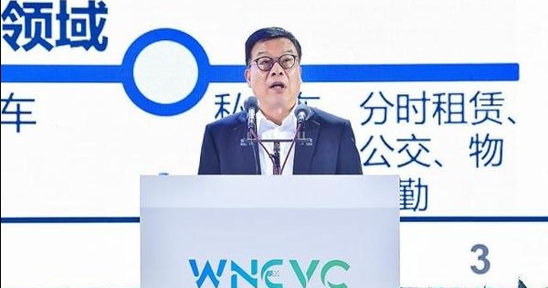 上汽集团陈志鑫：在新时期条件下坚持新能源汽车产业高质量发展