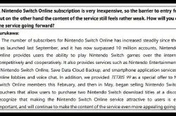 Switch Online 使用者达千万 任天堂希望使其更富吸引力_服务