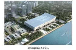 华为云ROMA助力数字中国峰会，打造数字化展馆…