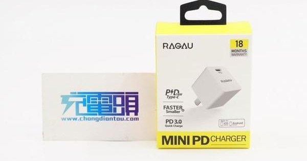 拆解报告：RAGAU MINI 18W PD充电器（R5401）