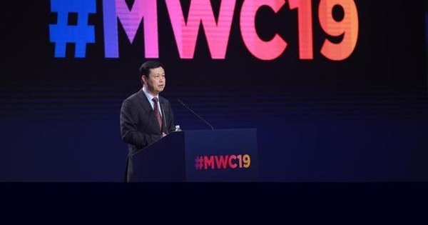 中国移动董事长杨杰出席MWC上海 针对5G全球发展提出四点倡议