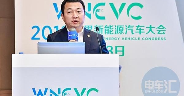 亿华通董事长张国强：氢燃料电池汽车商业化程式及展望