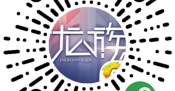 《龙族幻想》不删档时间定档 7月17日预下载 7月18日正式开服 _玩家