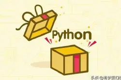 python中file物件的常用方法