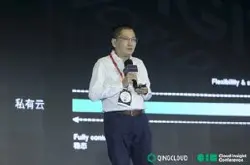 CIC 2019：青云QingCloud 超级混合云惊艳亮相 …