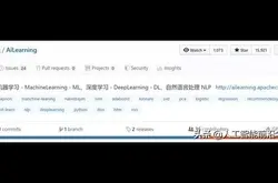 AiLearning:一个 GitHub万星的中文机器学习资源