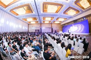 第二届中国优化师大会盛况空前，千人共探营销…