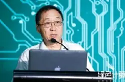 “首届绿色计算高峰论坛”在京举办 IDC调研：…