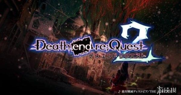 《死亡终结 re 2》预告片释出 柴刀一挥 张口闭眼_Quest