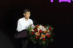 ﻿河北联通副总经理胡乐信：5G新时代具有四个典型特征_网络