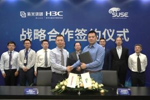 新华三与SUSE签署战略合作协议 共拓SAP HANA应…