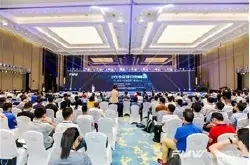 以闪存加速数字经济，2019全球闪存峰会在杭州…