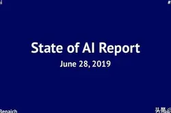 剑桥2019年度《AI全景报告》聚焦中国 盘点全球AI大势