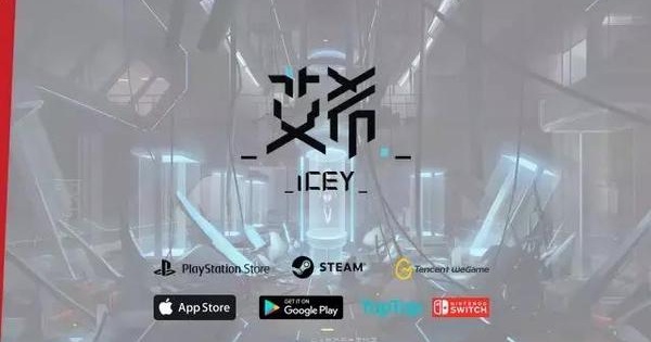 《ICEY》制作人：小团队如何做好口碑传播_游戏