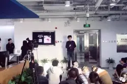 中国AI公司会议室取名简史：百度文艺 旷视科幻 商汤PonyAI追星
