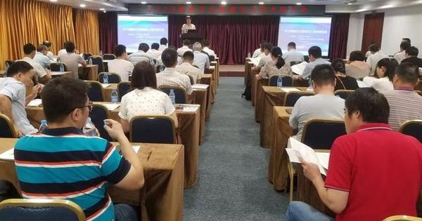 共推智慧海事发展 广州举办2019船舶行业智慧无人技术研讨会