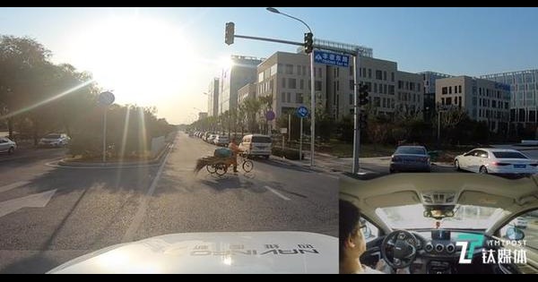 四维图新获批北京市自动驾驶路测T3牌照