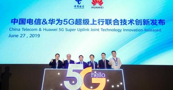 中国电信联合华为释出5G超级上行方案 增强5G体验