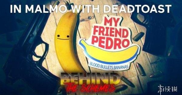 《我的朋友佩德罗》一周销量破25万 官方发庆祝片_游戏