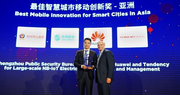 郑州NB-IoT电动车管理系统荣获GSMA亚洲最佳智慧城市移动创新奖_华为