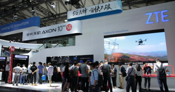 中兴天机Axon 10 Pro 5G版亮相MWC19上海 演绎科技与想象力的融合_使用者